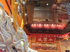 -小龙坎火锅(IFS HOT店)