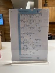 -卡莫瑜伽·普拉提