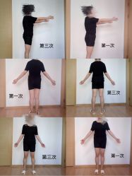-倍享瘦·纤体塑形中心