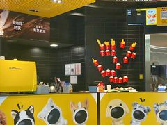 -麦当劳(萝岗敏捷广场店)