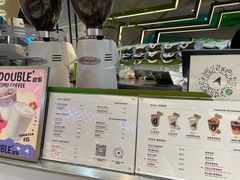 -北芒BEIMO COFFEE(五台山店)