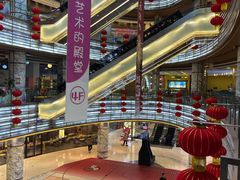 -天空之城欢乐嘉年华苏州店(环球188广场店)