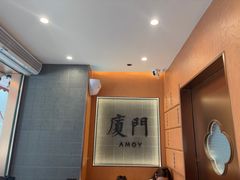 -一树一叶·福建茶档(石鼓路店)