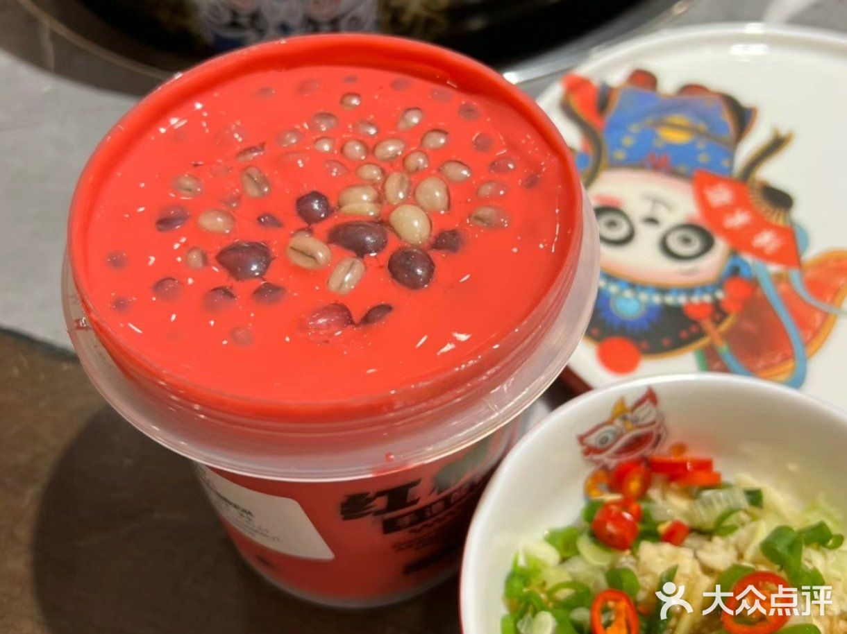 健康新饮品就选红桃三