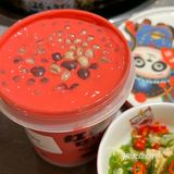 健康新饮品就选红桃三