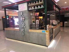 -新荟城(望京店)