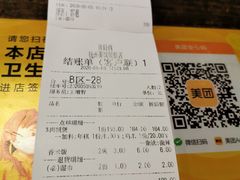 -胖哥俩肉蟹煲(湖滨银泰in77店)