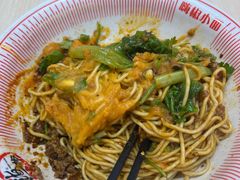 -嗨椒小面(萝岗万达店)