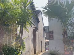 -嘉兴月河历史街区