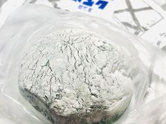 -都恩客(高岛屋百货店)