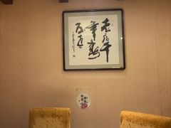 -北京全聚德(方庄店)