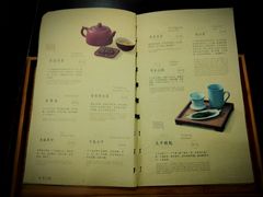 -青藤茶馆(南山路店)