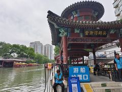 -皇家御河游(紫御湾码头)