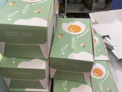 -小半有礼(天河南店)