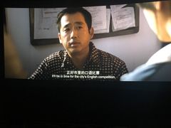 -CGV影城(悦荟4DX店)