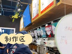 -霓裳茶舞(蒸湘万达店)