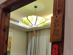 -龙源茶坊(白银路店)