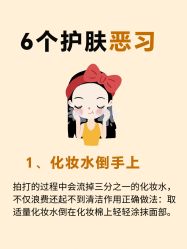 -克丽缇娜