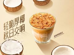 -Peet's Coffee皮爷咖啡(豫园店)