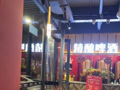 -老船舫·现做活鲜鱼馆(东郊记忆店)