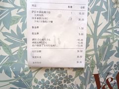 -Peet's 皮爷咖啡(乐峰店)