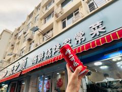 -来之顺海鲜菜馆·青岛菜(栈桥店)