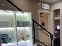 -兔博士口腔(长安分院)
