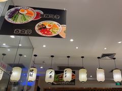 -禾绿回转寿司(苏宁广场店)