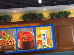 -西部马华清真兰州牛肉面·烧烤夜市(广渠门店)