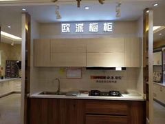 -宅天下装饰·匠心筑家(春熙店)