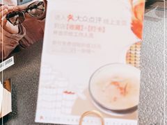 -蝴蝶里·粤菜·点心(滨江龙湖店)
