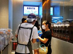 -喜茶(北京华贸购物中心店)