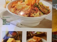 -木屋烧烤(创意园店)