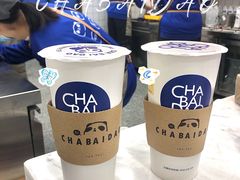 -茶百道(柯桥银泰店)