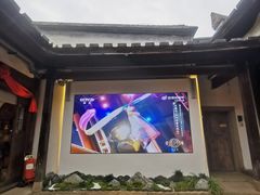 -福建省非物质文化遗产博览苑