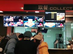 -麦当劳(衡阳中心汽车站店)