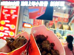 -首炸里脊肉•炸鸡(汉神购物广场店)