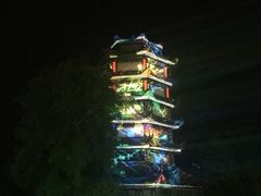 -丰都鬼城名山景区