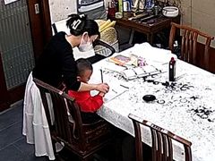 -秦汉胡同书法古筝围棋国画书院(宝地分馆)