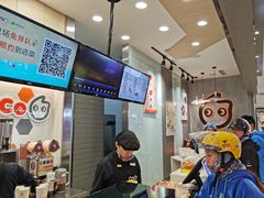 -CoCo都可(长江西路华联店)