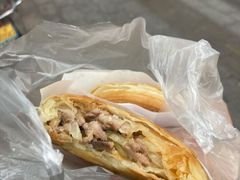 天马牛肉饼-运栋天马牛肉饼(林科大店)