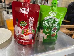 -小寒羊烧烤(凯瑞时代大厦店)
