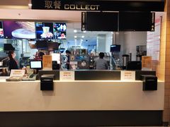 -麦当劳(新闸路店)