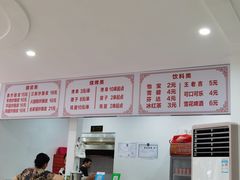 -何记酿皮店(西流湾店)