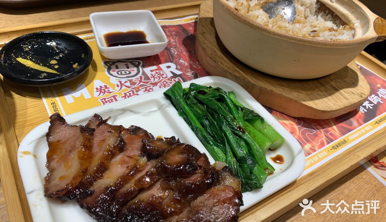 江南西精致煲仔饭