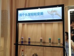 -Mr.JUDY洗个头发