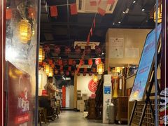 门面-大龙燚火锅(春熙店)