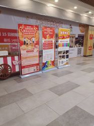 -宝燕水乐园