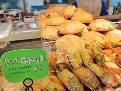-慢熟面包店bud bread(孩儿巷店)