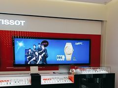 -亨吉利世界名表中心(飞亚达大厦店)